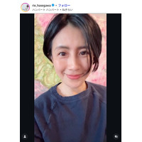 1児の母・長谷川理恵、米粉の皮で作った手作り餃子公開「グルテンフリーで身体に良さそう」「綺麗な包み方」と反響