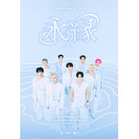 JO1、1年ぶり東京ドームで見せた決意のステージ「まだまだ諦めず上に向かって頑張っていきたい」歩み辿る歌詞に想い込める【ライブレポ】