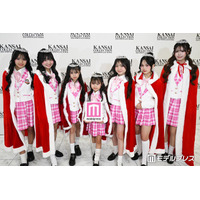 【関コレ2026S/S】「学生ランウェイ」グランプリなど20人、夢の舞台でランウェイデビュー