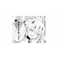 「美味いですわ…ッ！」本来なら頼まない”締めの一皿”に箸が止まらない【貴族令嬢がジャンクフード食って「美味いですわ！」するだけの話 #４】