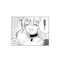 やむを得ず入った見知らぬ土地のチェーン店。熱々の唐揚げと餃子にご満悦！【貴族令嬢がジャンクフード食って「美味いですわ！」するだけの話 #５】