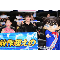 劇場版「コナン」公開初日で興行収入11.3億円・観客動員数73.9万人の前作超え 畑芽育「Xが大好きでよく見ているんですけど」【ハイウェイの堕天使】
