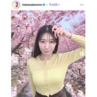 美人気象予報士、肩出しタイトトップスで美ボディライン際立つ「色っぽい」「理想」と反響