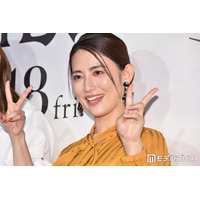福田彩乃、入園式コーデで長男＆夫とファミリーショット公開 「旦那さんスタイル良くてイケメン感すごい「ネイビーのセットアップがすごく上品」と反響