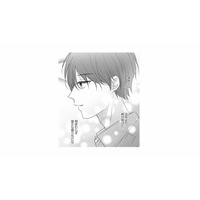 夫の実家に帰省しても居場所がどこにもない。そんななか、少し大人になった甥と再会する【最低な人生を変えるために復讐します #２】