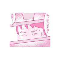 離婚して一緒になる？ 浮気相手に結婚を迫られて怖じ気づく。自分勝手な言い訳ばかりする夫についていけない…【今日も拒まれてます３ #19】