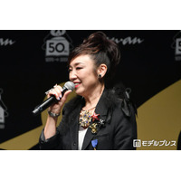 松任谷由実、虫垂炎で手術へ 7月ライブを延期「緊急を要する状況ではありません」【全文】