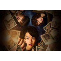 成宮寛貴＆森七菜、鈴鹿央士主演映画「藁にもすがる獣たち」出演決定 “不良警官”と“ヤバすぎる悪女”役に