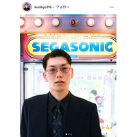 お笑いコンビ・共犯者の国京、26歳で急逝した相方・洋平さんへの想いつづる「元々は松竹養成所の余りもの2人」亡くなる前日まで今後の展望話し合い