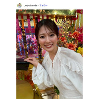 日テレ黒田みゆアナ、ピンクのノースリワンピ姿に絶賛の声「透明感すごい」「大人の魅力」