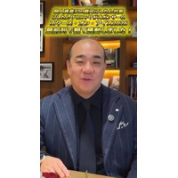 にしたん社長、りくりゅうらトップスケーター鑑賞 マーケター視点で分析「すごいなと思った」