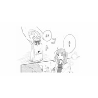 買い物デートの終わりに彼からプレゼント。さりげない優しさに心がほどけていく【ごほうびは夜にちょうだい #10】