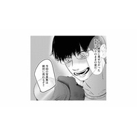 「何を言ってるの!?」本音をさらけ出した妻に、夫が放った言葉とは…？【夫は嘘をついている #79】