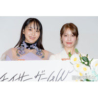 菅井友香＆中村ゆりか、恋愛相談に真剣回答 2人が考える“マンネリ解消法”は？【チェイサーゲームW 水魚の交わり】