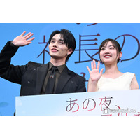 佐々木美玲＆森次政裕（超特急）、客席からのサプライズゲストに驚き【あの夜、社長の子供を授かりました】
