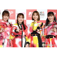 「ももクロChan」16年の歴史に幕 4月24日配信をもって番組終了へ「またすぐに皆様とお会いできるよう精進して参ります」