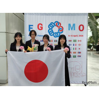 ヨーロッパ女子数学オリンピック、金2・銅1名メダル獲得…国別10位