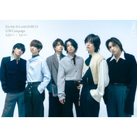 Kis-My-Ft2、PARCOとのタイアップ決定 全国15店舗に撮り下ろしビジュアルの特設ブース展開【日時・場所】