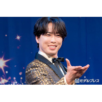 Snow Man宮舘涼太「ディズニー・オン・アイス」2年連続スペシャルサポーター就任 ゴールド衣装でパフォーマンスへの意気込み語る