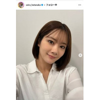 元乃木坂46メンバー、結婚8年目の夫顔出し夫婦ショット公開「美男美女」「似てきた」と反響