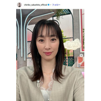 2児の母・坂下千里子「4月から2個に」子どもたちへの手作り弁当公開「彩りが綺麗」「おかずたくさんでボリューム満点」と反響