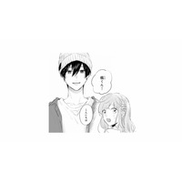 彼との買い物デートの帰り道、後輩男子とバッタリ遭遇。静かに火花が散り始める…!?【ごほうびは夜にちょうだい #11】