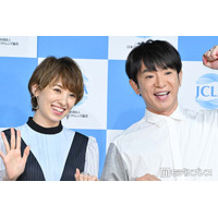 南明奈＆よゐこ濱口優夫妻、家族ディズニーで3ショット公開「息子くんのイケメンオーラ」「幸せが輝いてる」と反響