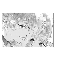 積極的すぎる推しの言動に、そろそろ限界！でも、ファンを辞めるのは、まだまだ先になりそう【推しが我が家にやってきた！ #10】