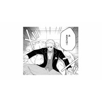 知り合いの大公殿下がゴミ捨て場に倒れてる!? 思わず足を止め、話を聞くと…【貴族令嬢がジャンクフード食って「美味いですわ！」するだけの話 #12】