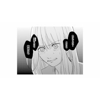 「本当に辛かった。負けたくない…」後輩の前で泣きながらご飯を食べる自分が情けない【夫は嘘をついている #85】