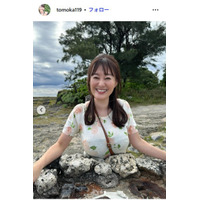 元NHKの竹中知華アナ、スタイル際立つぴったりニット×ショーパン姿披露 巨大スイカ前でのショットに「健康的で美しい」「いろいろ目が忙しい」と反響
