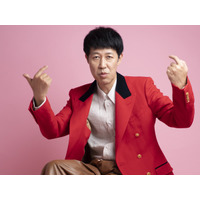 単身赴任で悪化した夫婦関係の悩み。芸人・小籔千豊が2拠点生活から導き出したアドバイス「玉ねぎの皮のようにむいていったら…」。どういうこと？