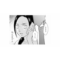 「娘に元カノと同じ名前をつけたの？」夫に聞きたいことが山ほどあるのに、怖くて聞けない…【右手に指輪をする夫 #５】