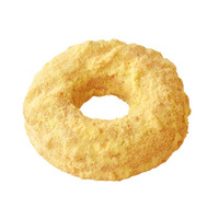 【ミスド新作】外サクッ、中ぽふん。エアリーな新食感ドーナツ「サクぽふん」4月27日より登場
