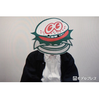 第44回向田邦子賞は「シナントロープ」此元和津也氏 お面姿で登場・顔出しNG理由明かす