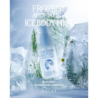 MUCHA、冷感と香りで涼をまとう「アイスボディミスト フローズンアロマティック」発売