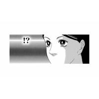 成果を上げていないのになぜか“彼女だけ”給料が高い。謎を解くため社内のスパイを呼び出すと…【社内探偵 #９】