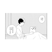 「できる限りのことをしてあげたかったのに」どうしてあの時、目を離してしまったんだろう【きのこいぬ #３】