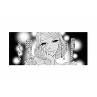 １年で100人とお見合い!? 何か裏がある…男性会員たちを虜にする女性会員の謎に迫る！【婚活ブラックコンシェルジュ #10】