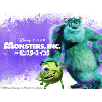 『モンスターズ・インク』5月4日放送！サリーとマイクに会える「ピクサーの世界展」はチケット販売枚数50万枚突破