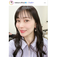 元モー娘。飯田圭織、ボリュームたっぷり照り焼きチキン弁当2個公開「照りの色に食欲そそられる」「ご飯やデザートが変えてあるところに愛情感じる」と反響