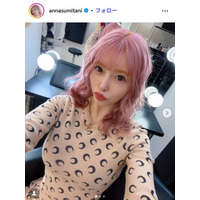 レイザーラモンHGの妻・住谷杏奈「見よう見まね」有名店のハンバーグ再現「クオリティすごい」「めちゃくちゃ美味しそう」の声