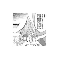 夫たちが親友の肩を持つのはなぜなのか？ 慰謝料を要求されても彼女は余裕の笑みを浮かべていた【旦那のセフレは私の親友 #８】