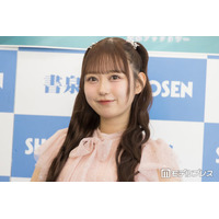 AKB48大盛真歩、卒業発表 芸能界引退へ「たくさん悩み考えました」