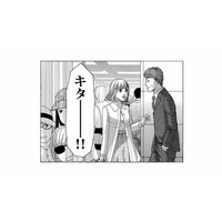 「課長が彼女をひいきしていたのはこーゆ事だったから？」後輩女子に不倫を問い詰めたら、なぜか逆ギレされる【社内探偵 #15】