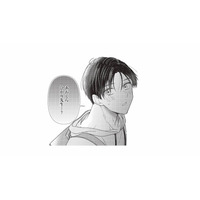 姪とのお絵描きの絵で、絵本作家だとバレた!? 保育士の彼にファンだと告げられて…【先生、教えてください #６】