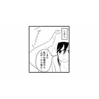 なぜかいつも風呂上がりのタイミングで脱衣所に現れる母親。体をまじまじと見られて…【毒親に育てられました２ #11】