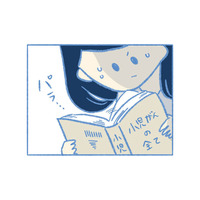 12歳の息子が「急性骨髄性白血病」と宣告されたあの日を忘れない【明日、息子は空に還る 小児白血病と闘った家族の10年 #３】