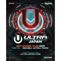 『ULTRA JAPAN 2026』第1弾出演アーティスト発表｜9月19日～20日開催の都市型ダンスミュージックフェス