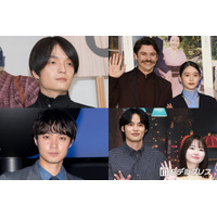 「ばけばけ」「僕達はまだその星の校則を知らない」＆岡山天音ら「第63回ギャラクシー賞」入賞作品発表